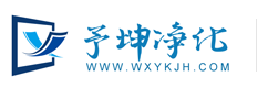 陜西中科新瑞|中科新瑞|中科新瑞環(huán)保工程-陜西中科新瑞環(huán)保工程有限公司